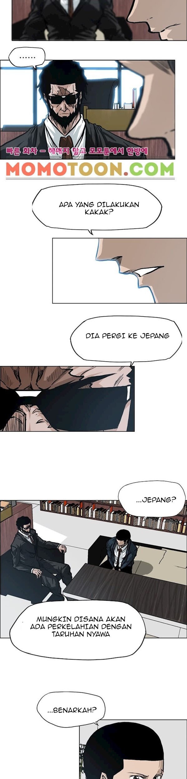 Boss in School Chapter 90 Gambar 18