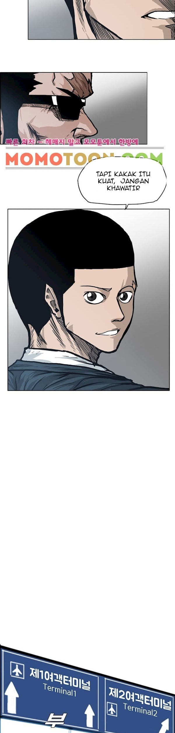 Boss in School Chapter 90 Gambar 22