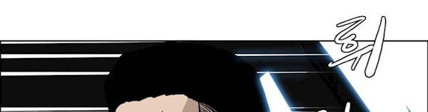 Boss in School Chapter 90 Gambar 26