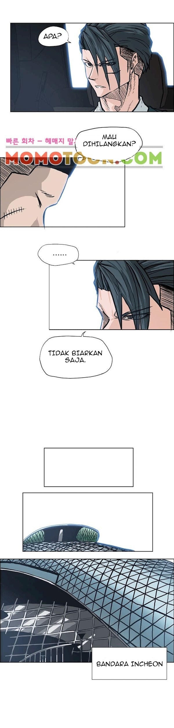 Boss in School Chapter 90 Gambar 32