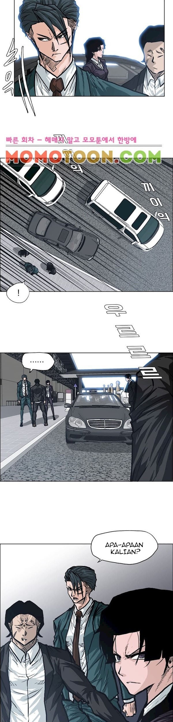 Boss in School Chapter 90 Gambar 34