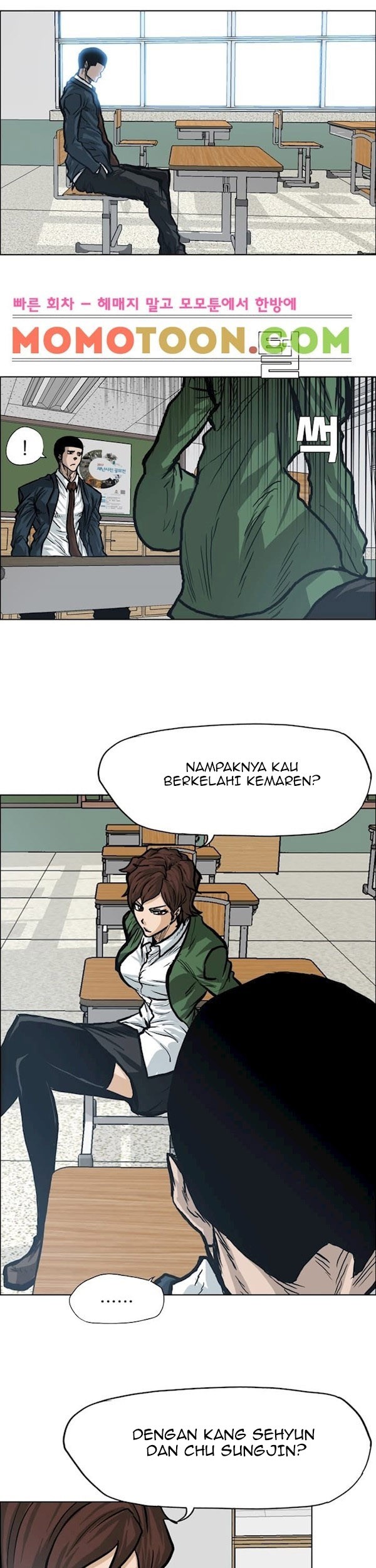 Boss in School Chapter 90 Gambar 10