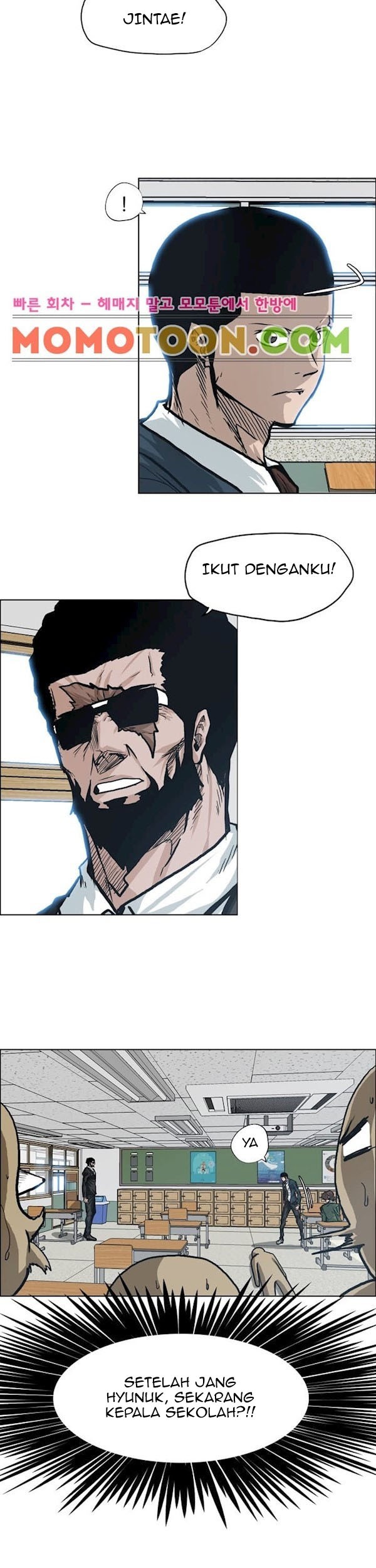 Boss in School Chapter 90 Gambar 12