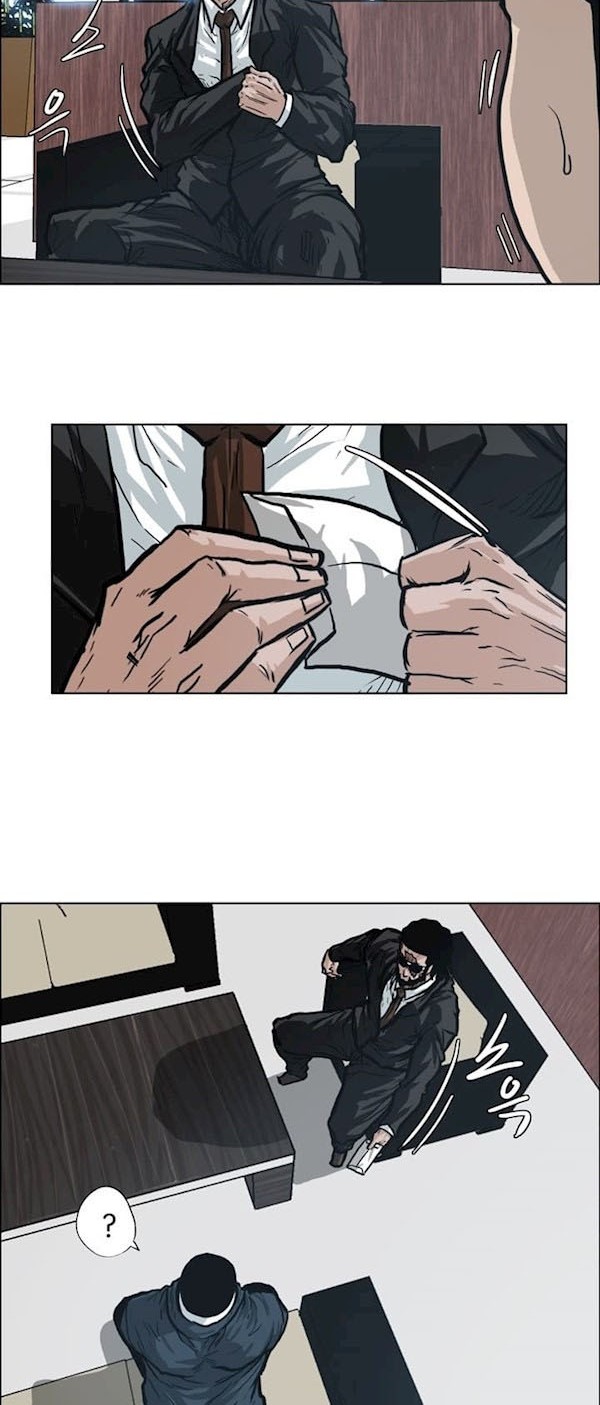 Boss in School Chapter 90 Gambar 15