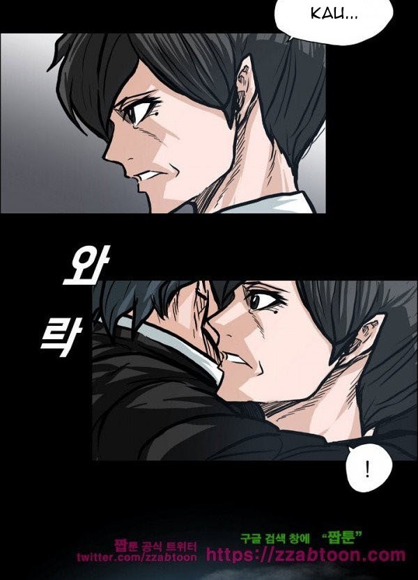 Boss in School Chapter 91 Gambar 29