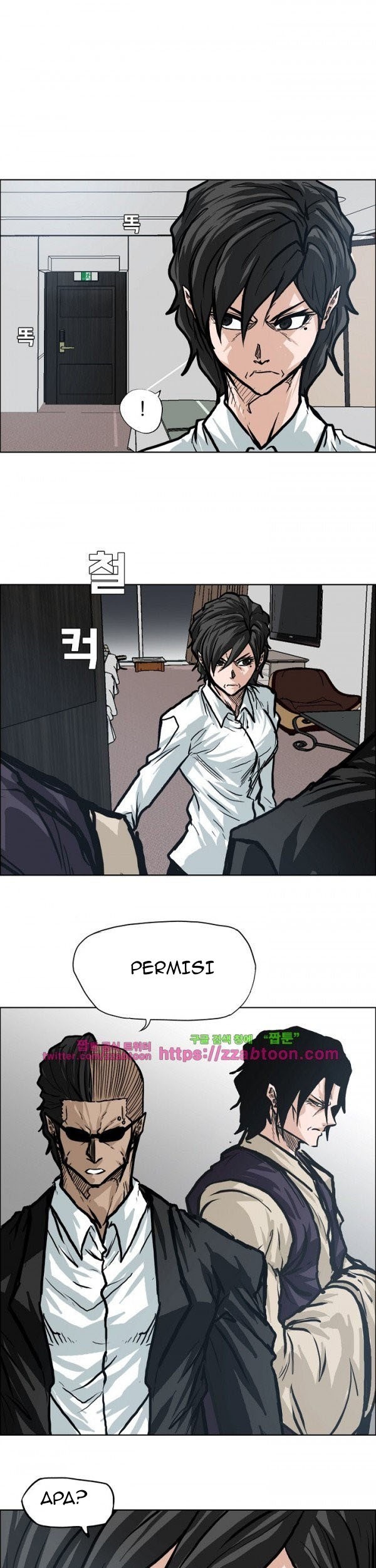 Boss in School Chapter 91 Gambar 34