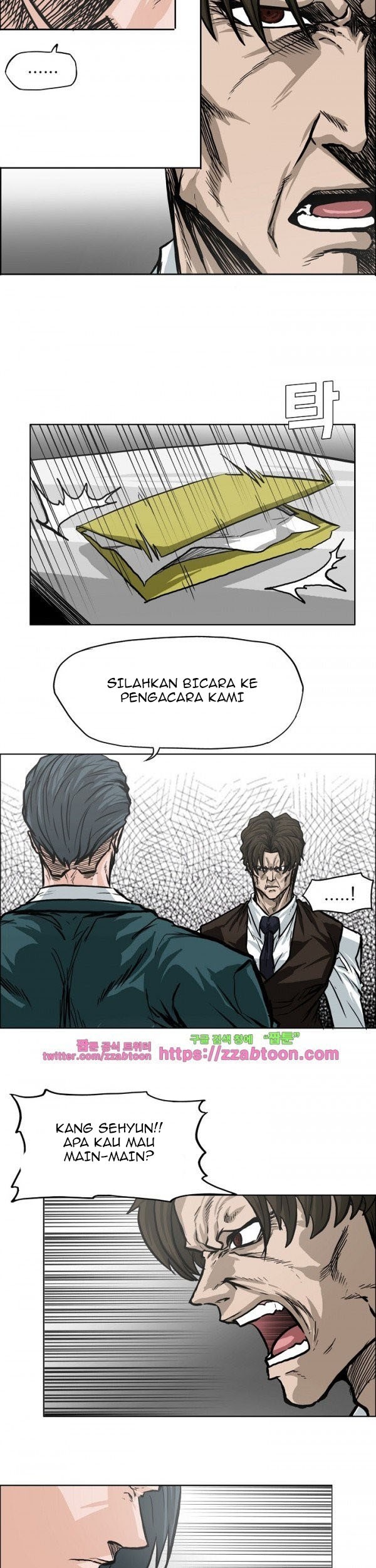 Boss in School Chapter 91 Gambar 6