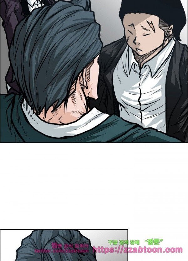 Boss in School Chapter 91 Gambar 15