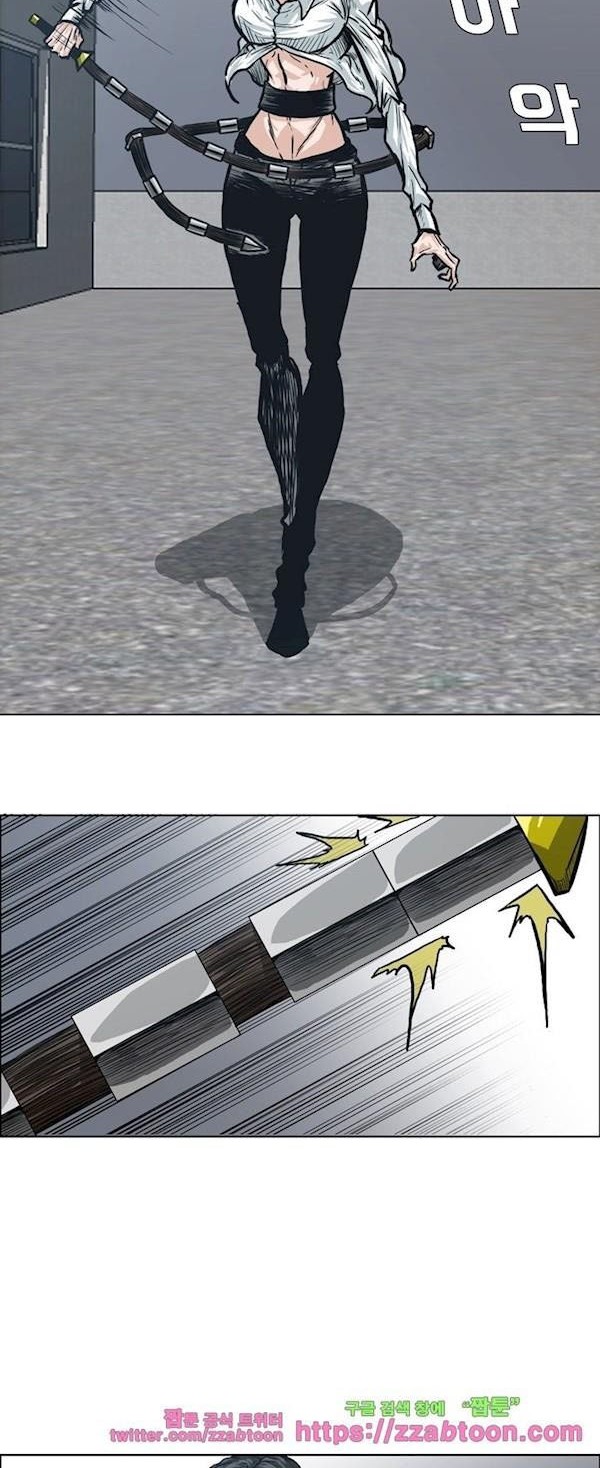 Boss in School Chapter 92 Gambar 23