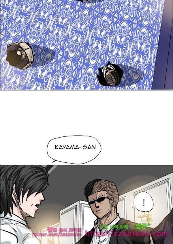 Boss in School Chapter 92 Gambar 5