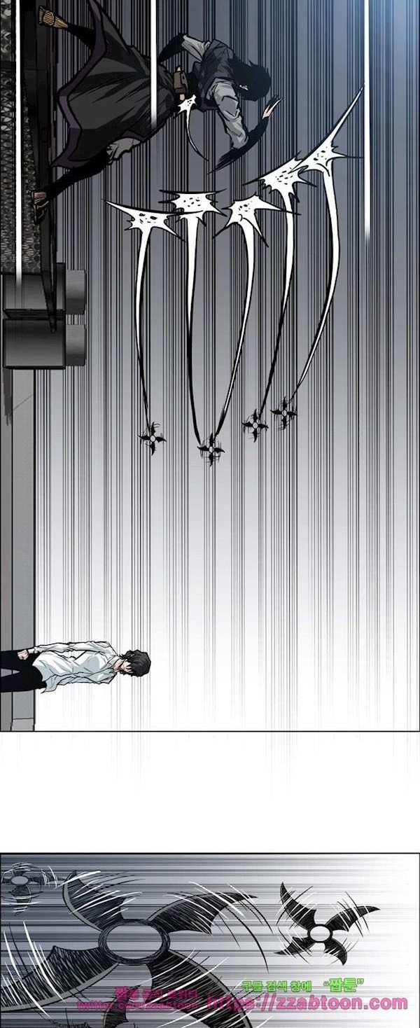 Boss in School Chapter 92 Gambar 11