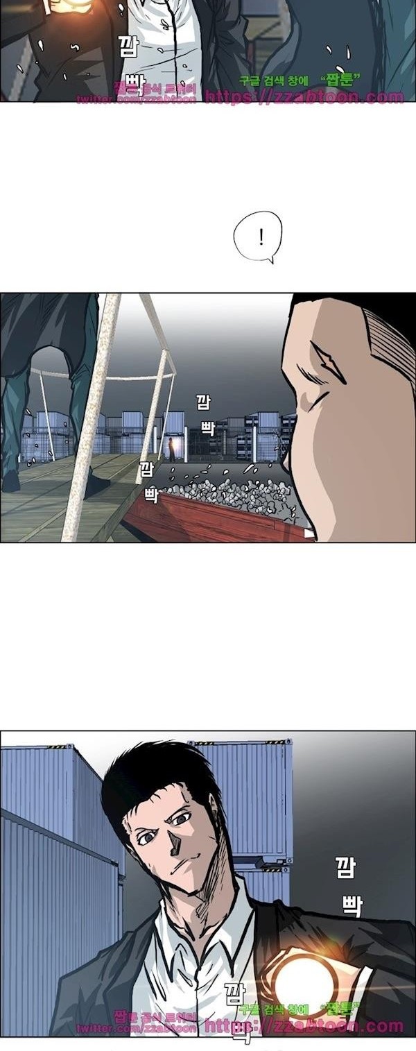 Boss in School Chapter 93 Gambar 3