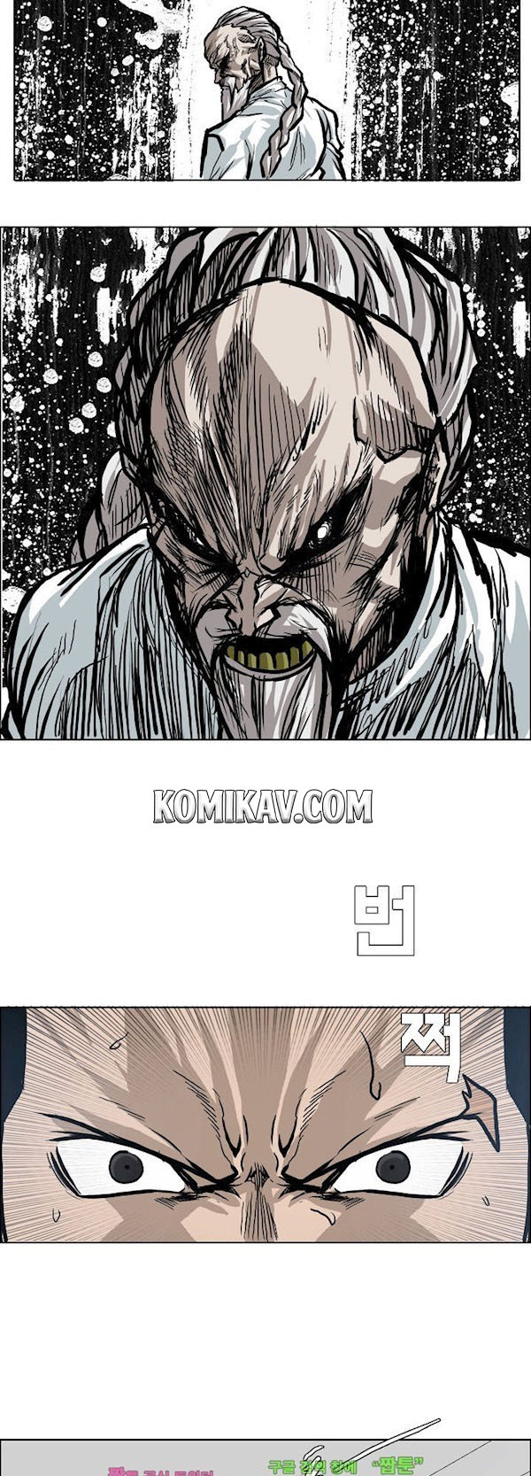 Boss in School Chapter 94 Gambar 14