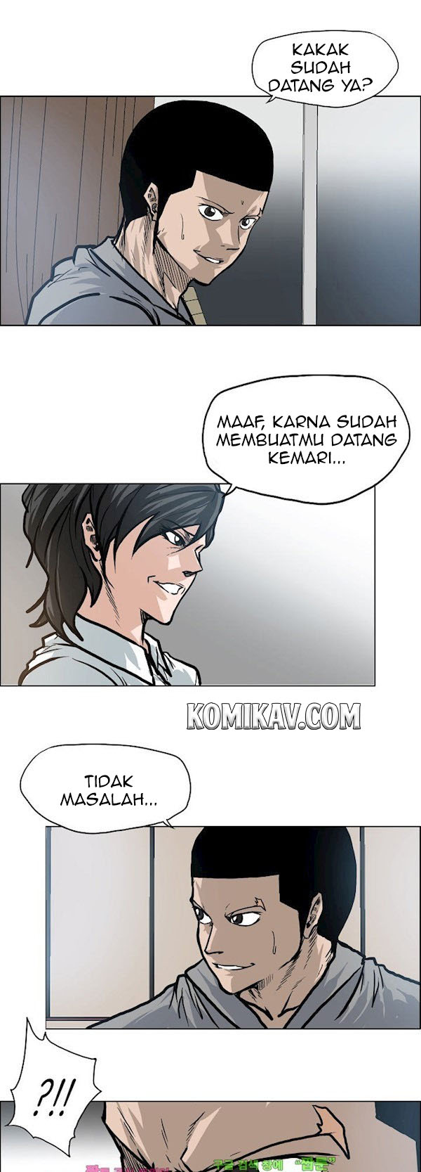 Boss in School Chapter 94 Gambar 16