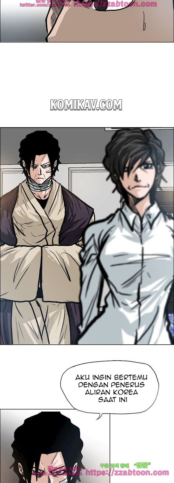 Boss in School Chapter 94 Gambar 17