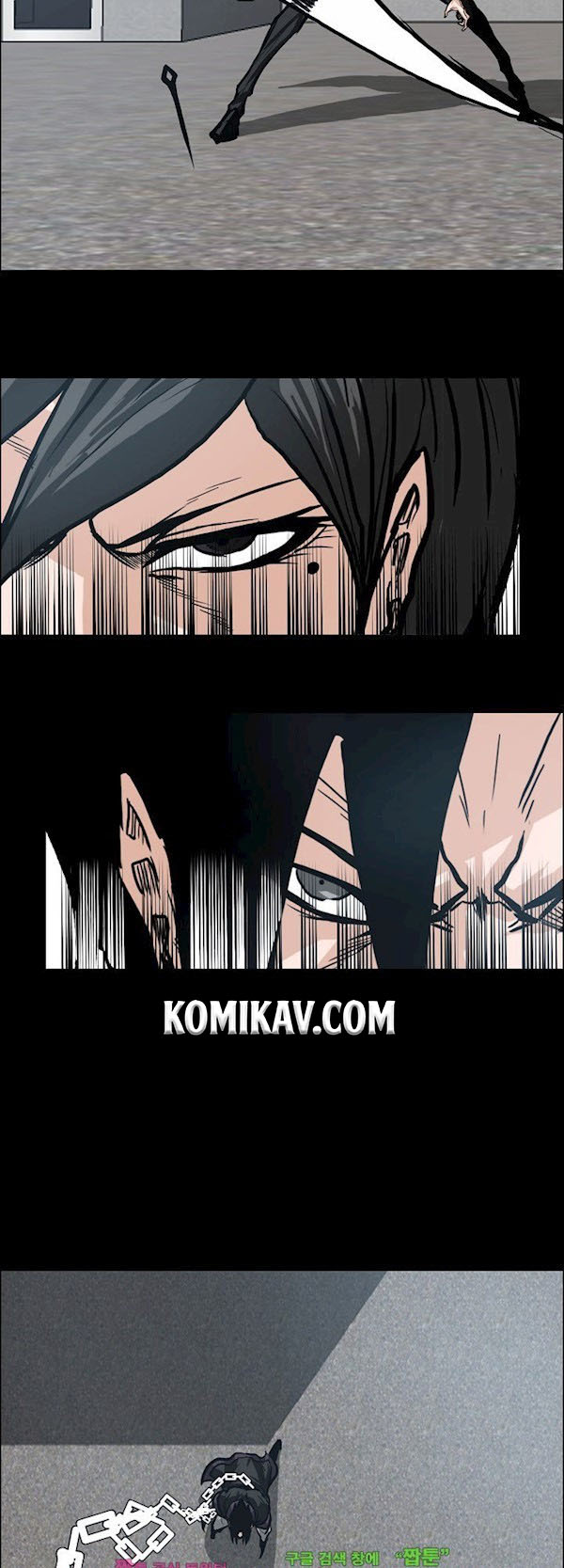 Boss in School Chapter 94 Gambar 26