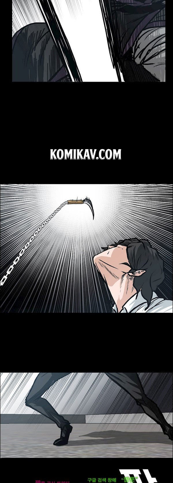 Boss in School Chapter 94 Gambar 28