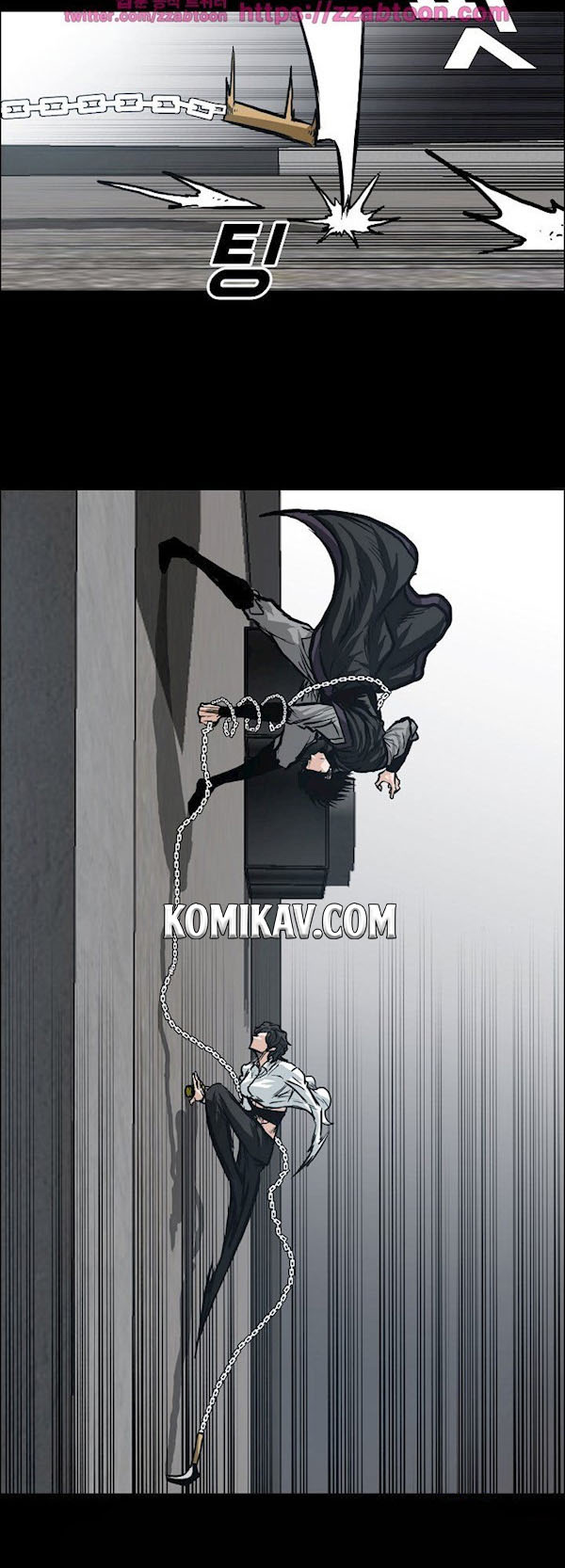 Boss in School Chapter 94 Gambar 29