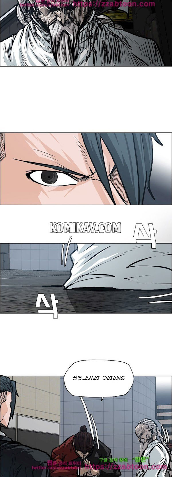 Boss in School Chapter 94 Gambar 3
