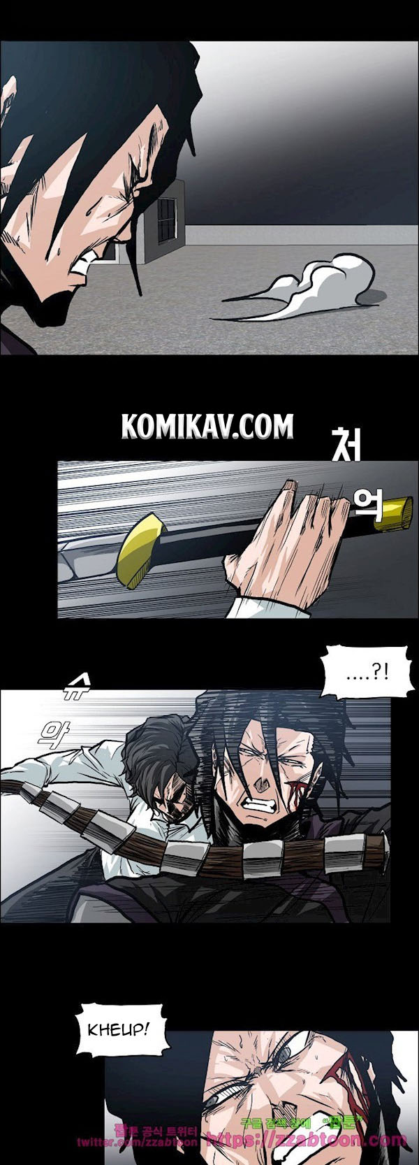 Boss in School Chapter 94 Gambar 33