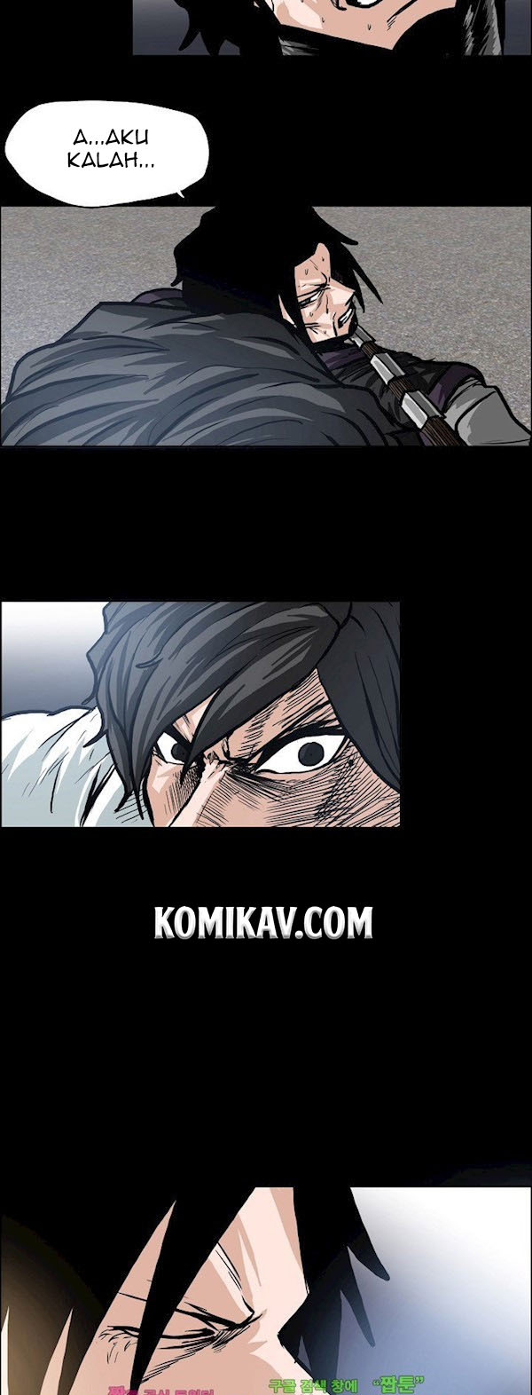 Boss in School Chapter 94 Gambar 34