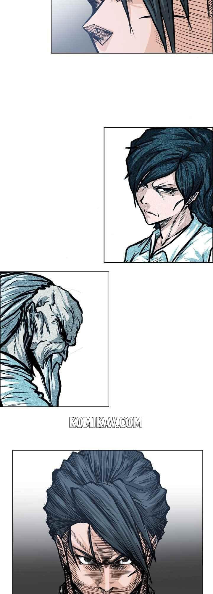 Boss in School Chapter 95 Gambar 12