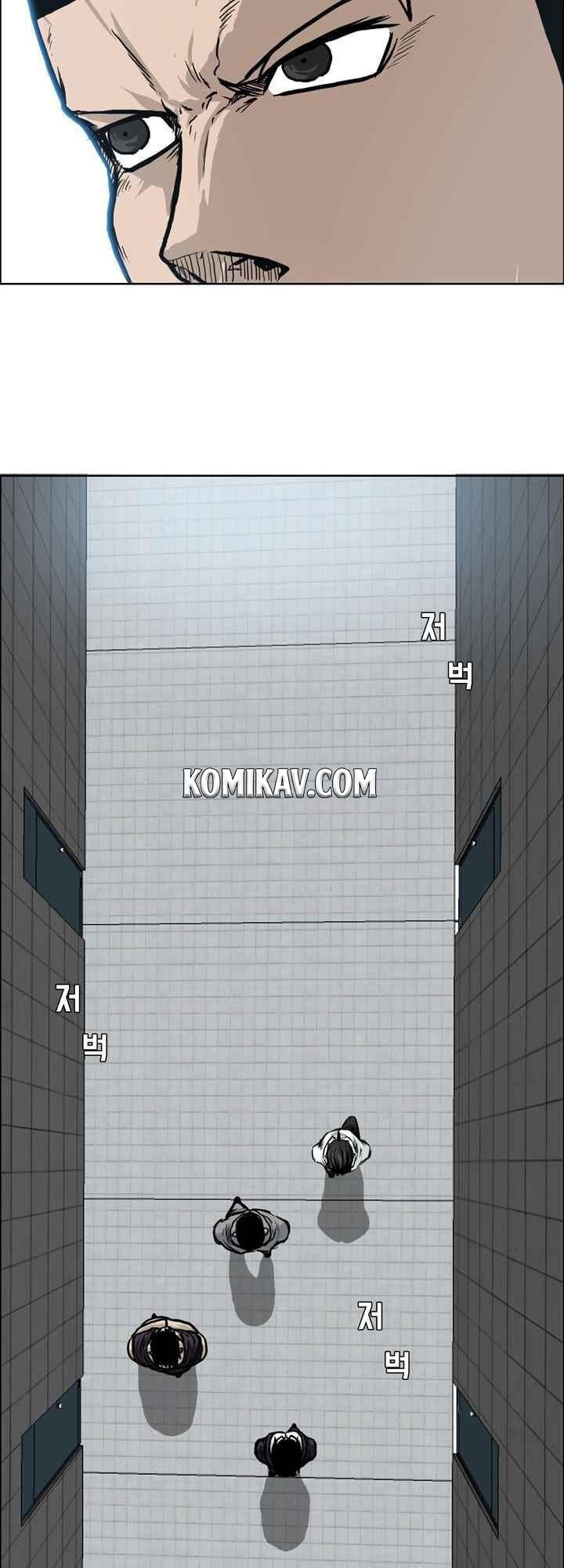 Boss in School Chapter 95 Gambar 16