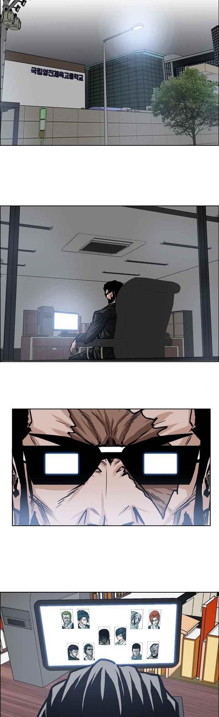 Boss in School Chapter 96 Gambar 17