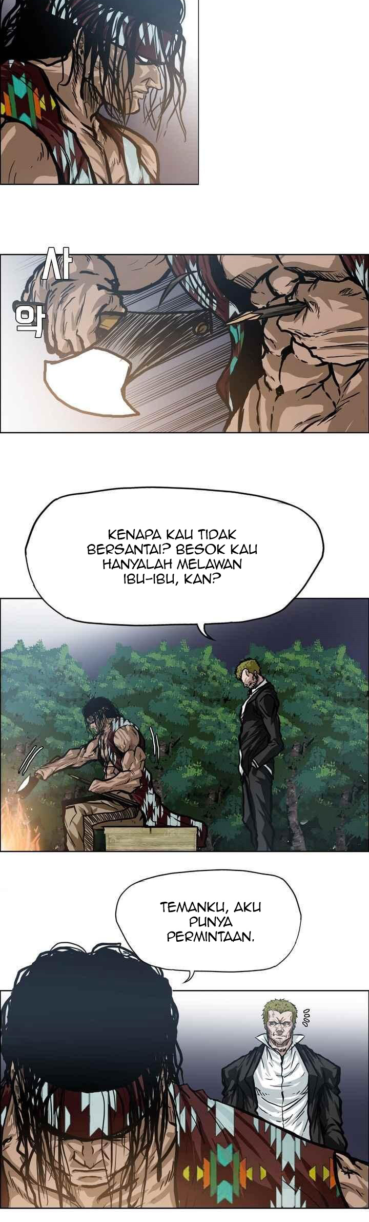 Boss in School Chapter 96 Gambar 27