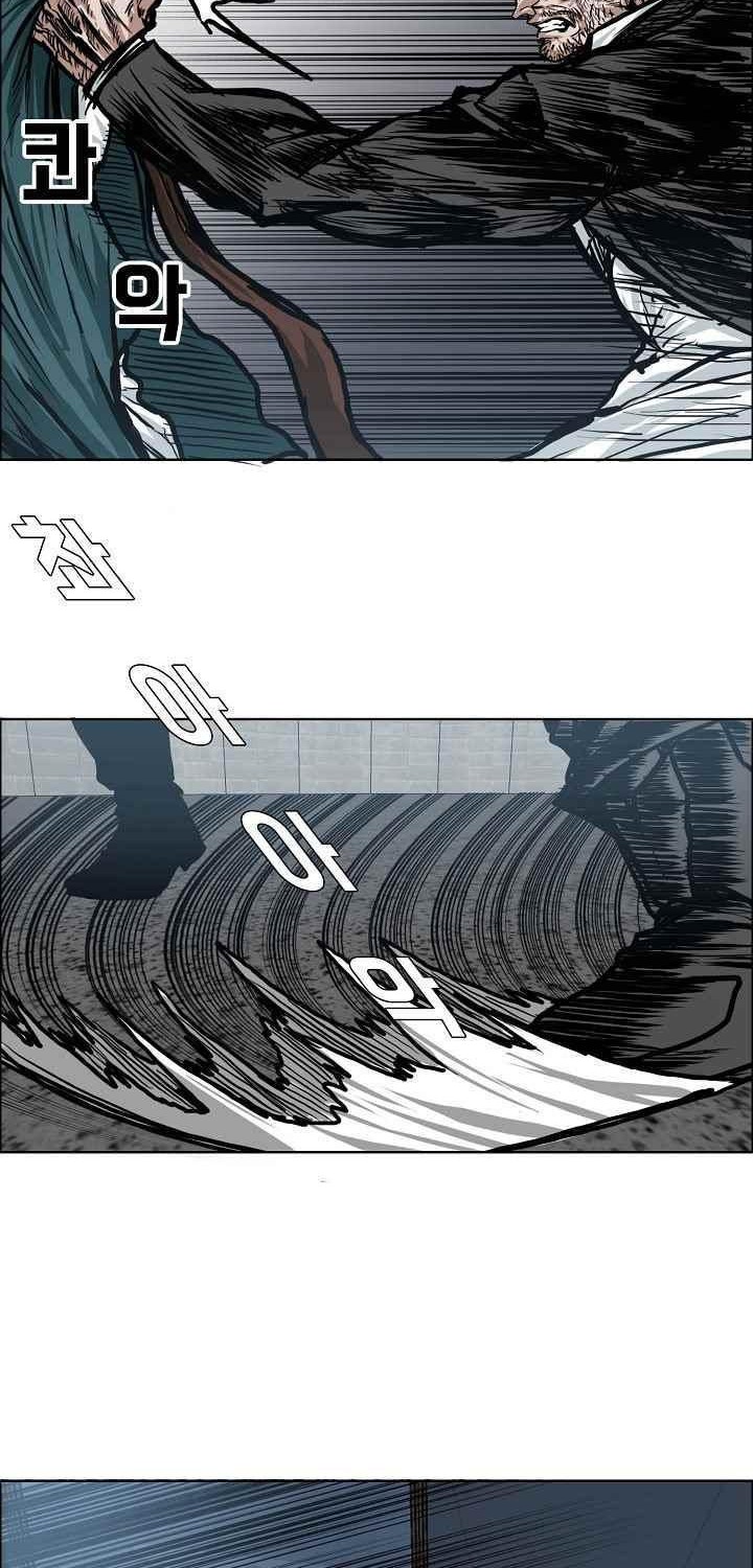 Boss in School Chapter 97 Gambar 35