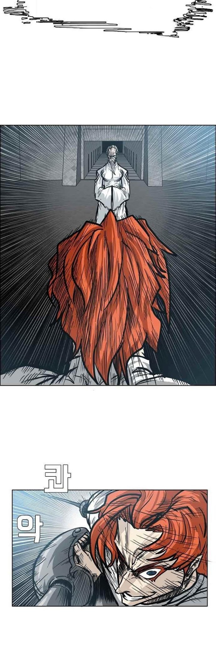 Boss in School Chapter 98 Gambar 22