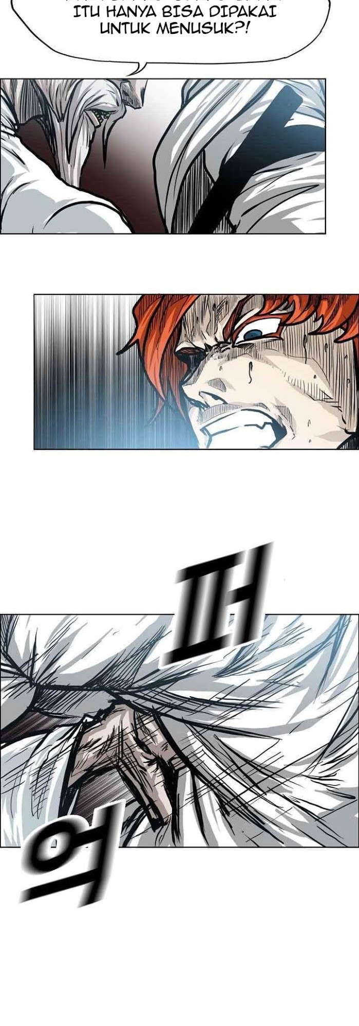 Boss in School Chapter 98 Gambar 32