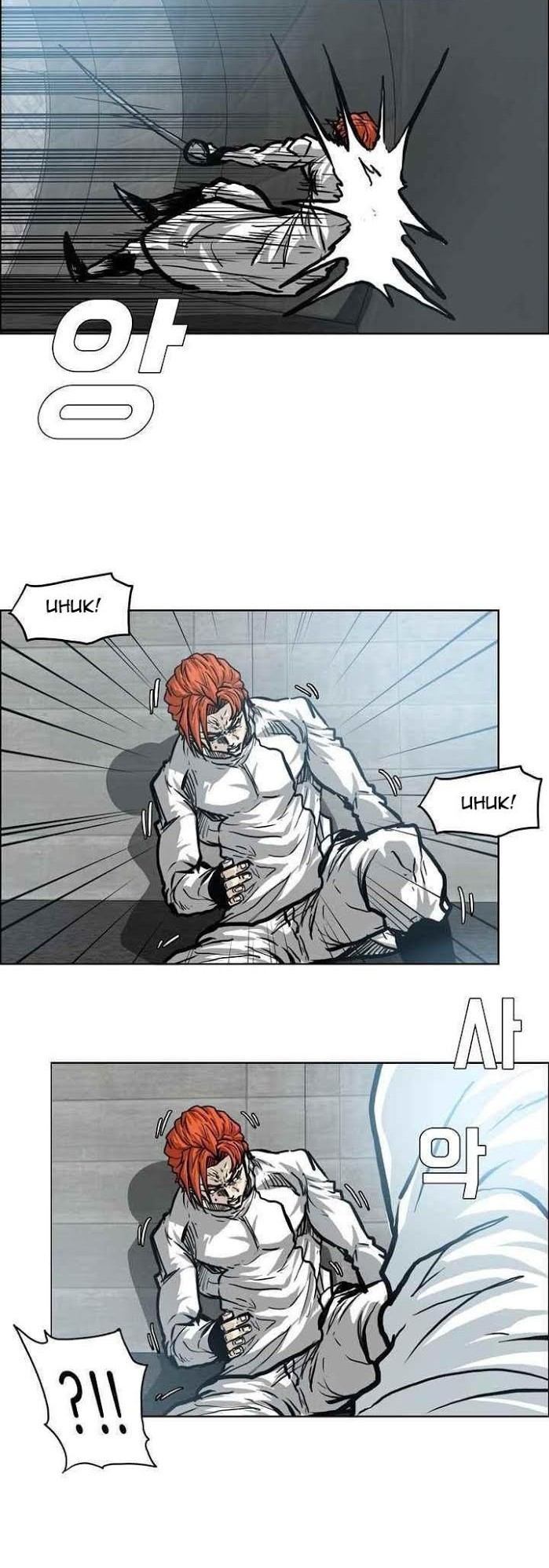 Boss in School Chapter 98 Gambar 34