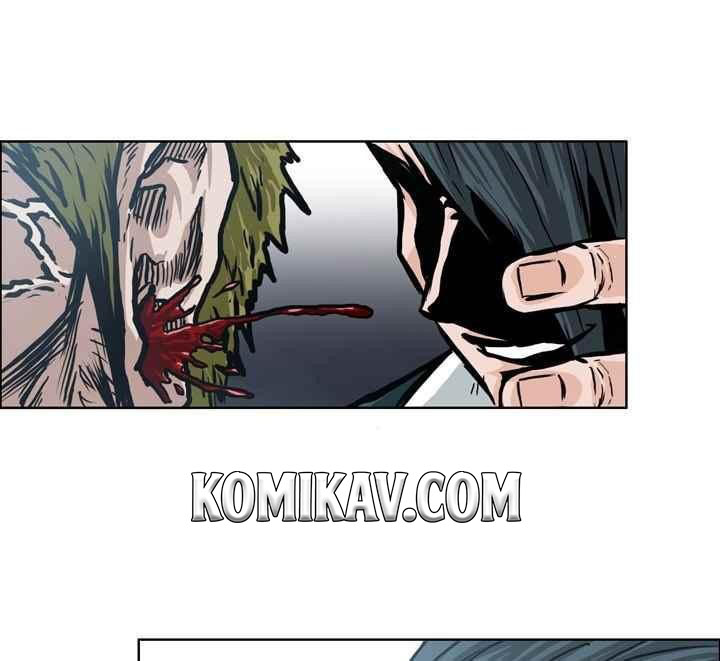 Boss in School Chapter 98 Gambar 3