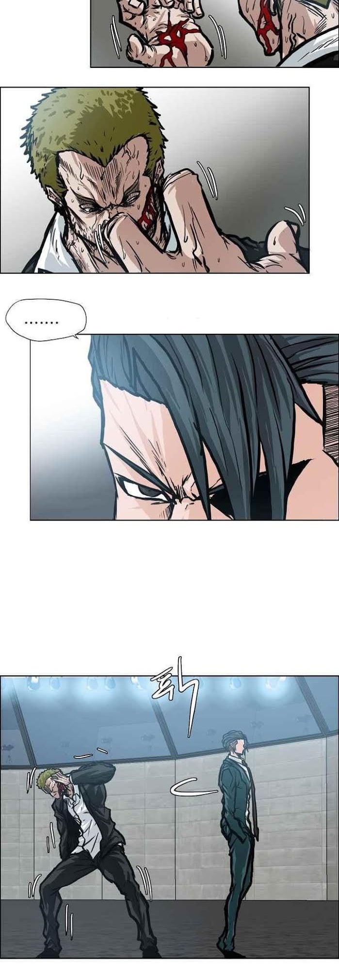 Boss in School Chapter 98 Gambar 6