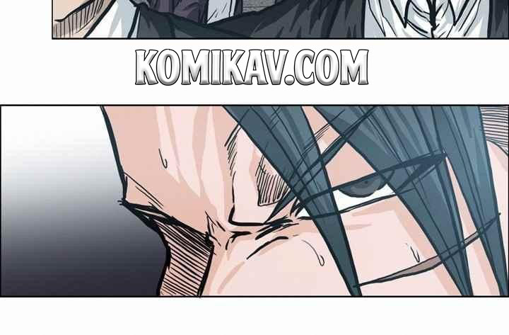 Boss in School Chapter 99 Gambar 16
