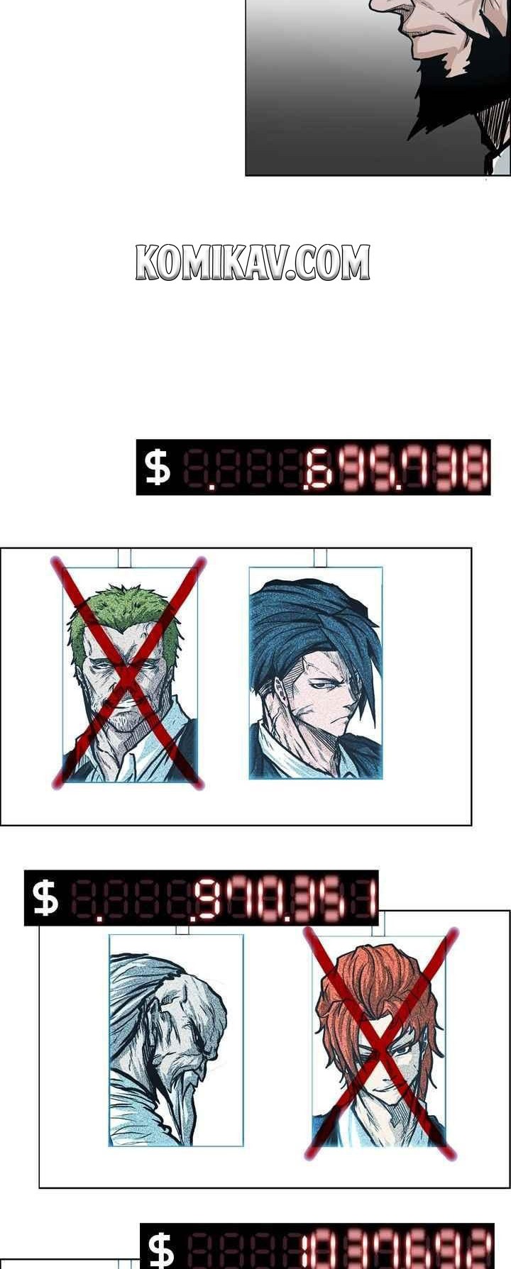 Boss in School Chapter 99 Gambar 21