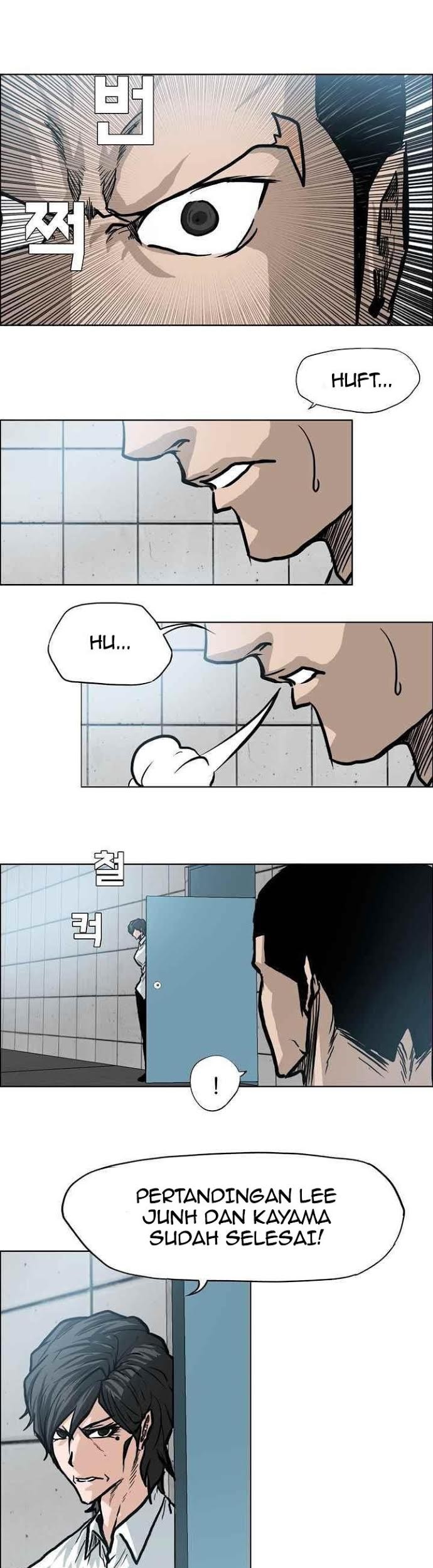 Boss in School Chapter 99 Gambar 26