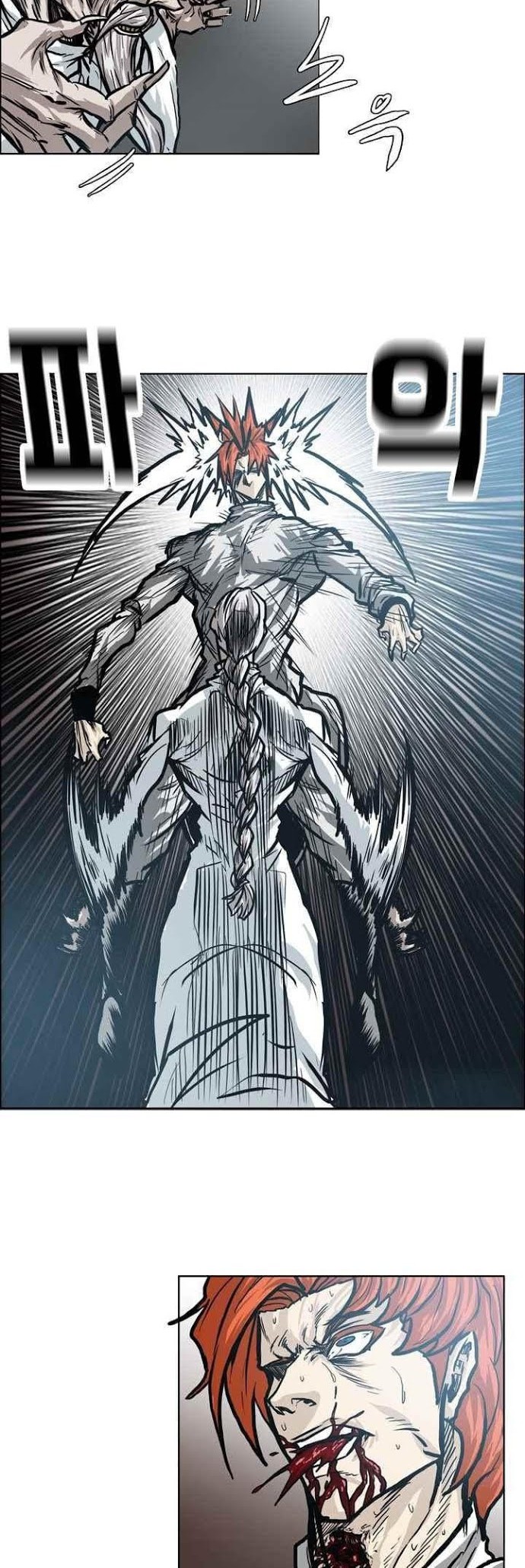 Boss in School Chapter 99 Gambar 11