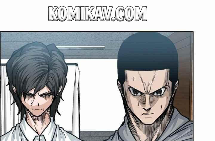 Boss in School Chapter 99 Gambar 14