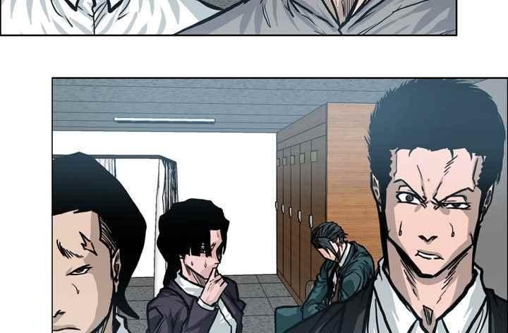Boss in School Chapter 99 Gambar 15