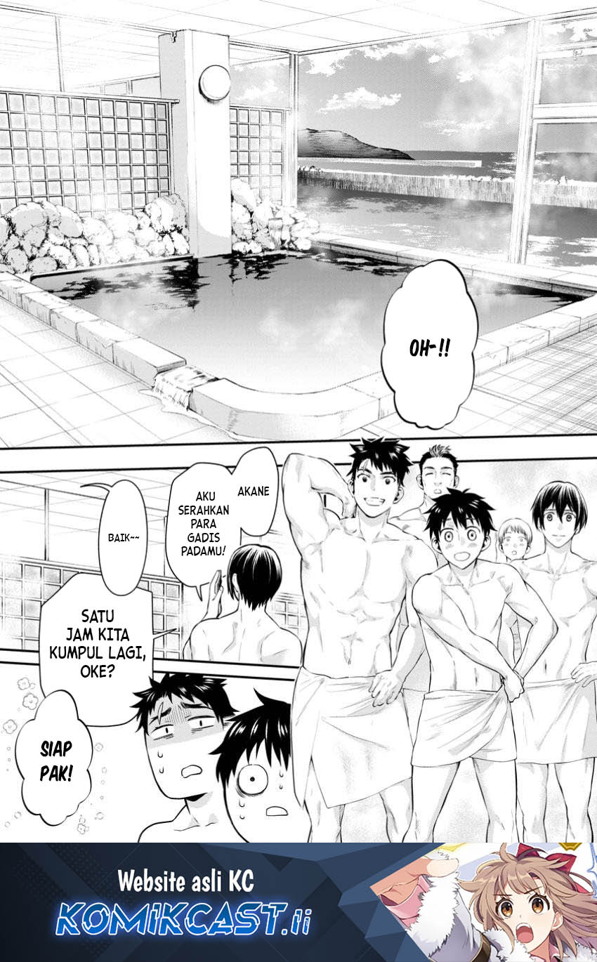 Baca Bouken-ka ni Narou! ~ Sukiruboudo de Dungeon Kouryaku ~ Chapter 48 Gambar 2