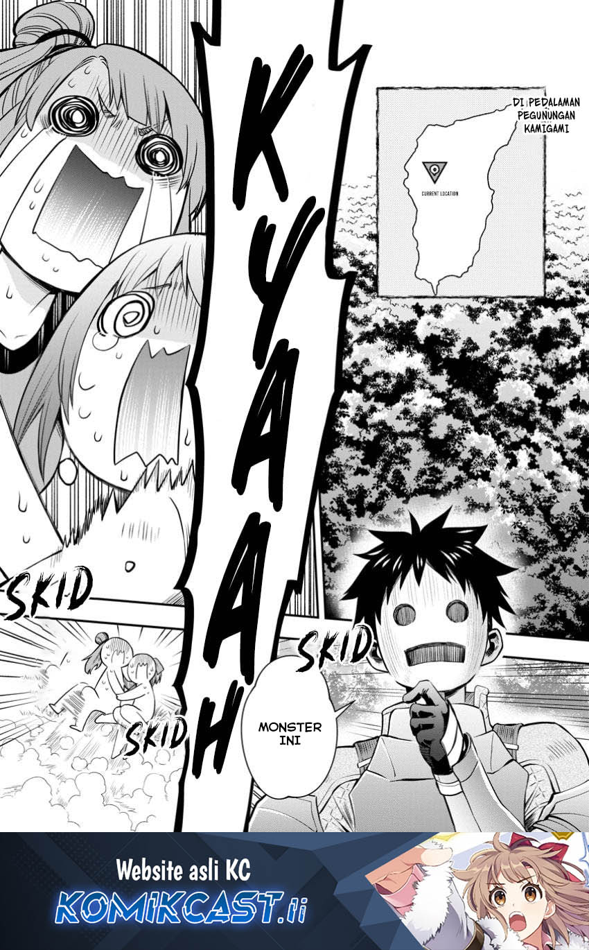 Baca Bouken-ka ni Narou! ~ Sukiruboudo de Dungeon Kouryaku ~ Chapter 50 Gambar 2