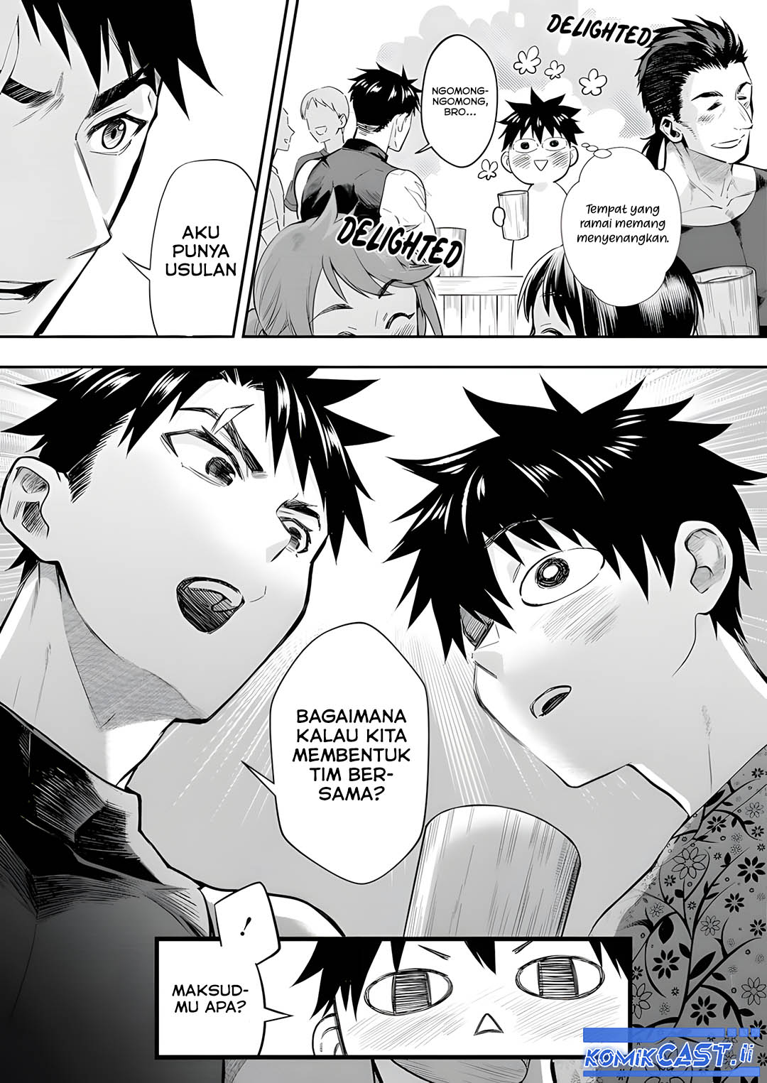 Bouken-ka ni Narou! ~ Sukiruboudo de Dungeon Kouryaku ~ Chapter 53 Gambar 10