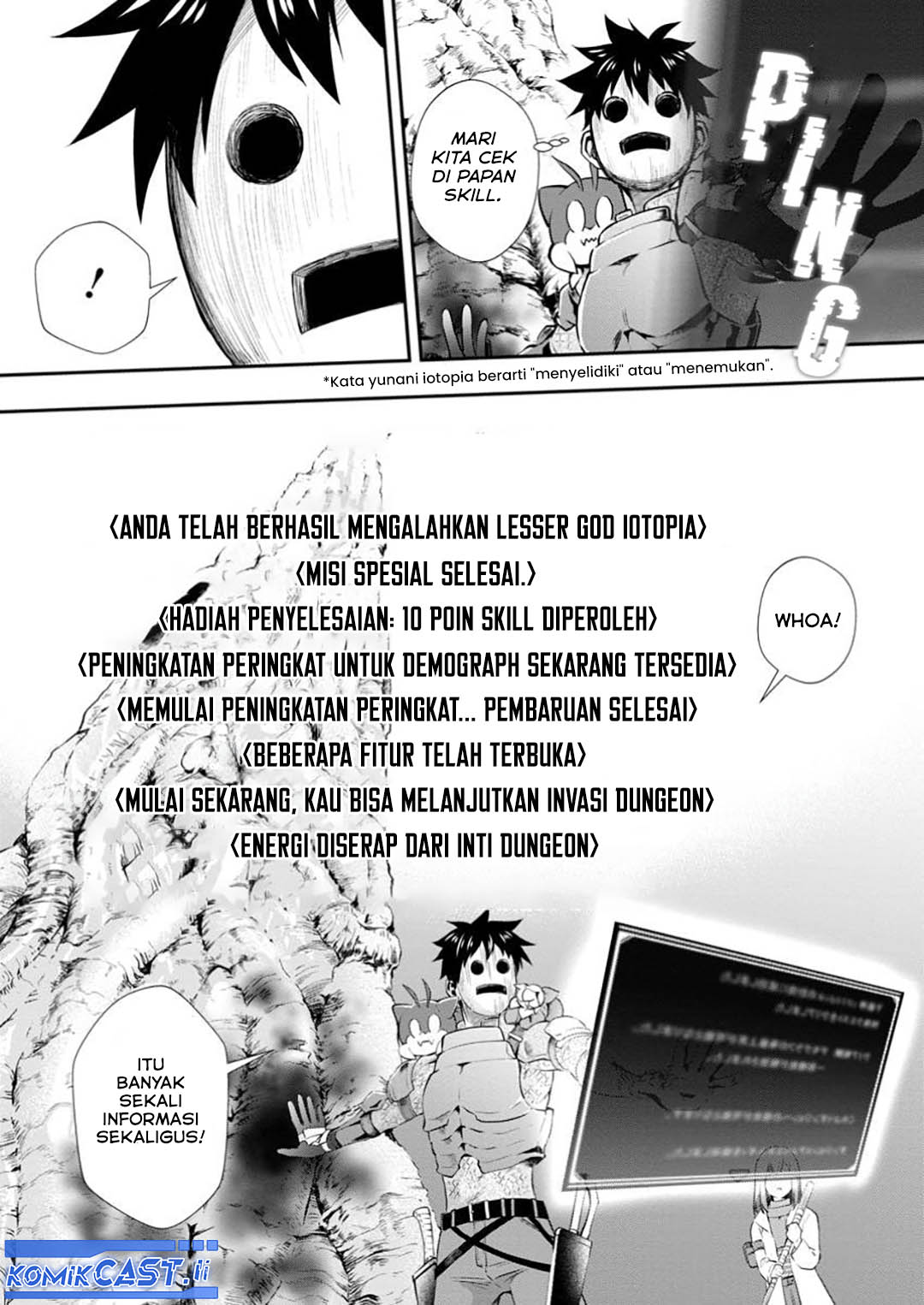 Bouken-ka ni Narou! ~ Sukiruboudo de Dungeon Kouryaku ~ Chapter 53 Gambar 14
