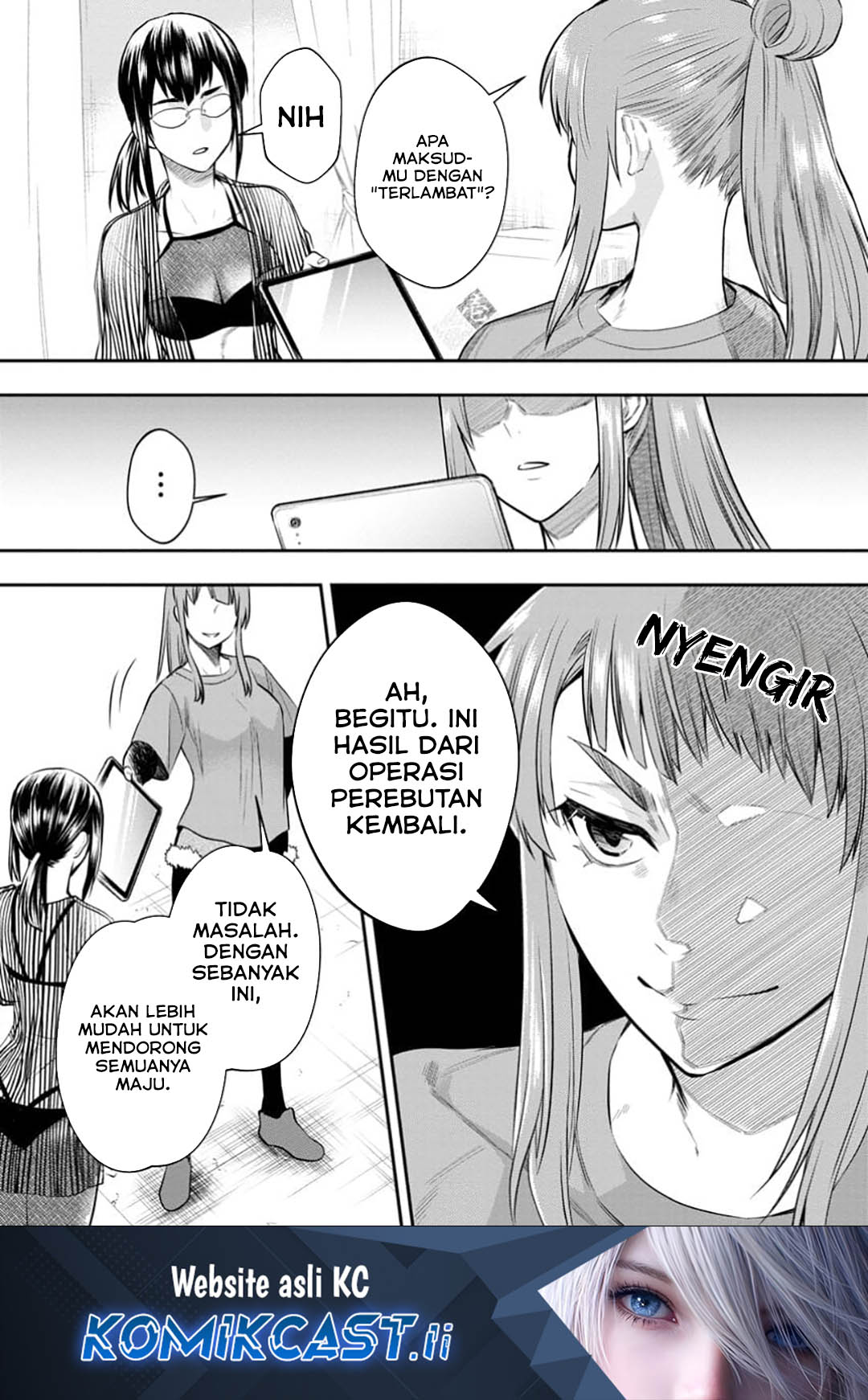 Baca Bouken-ka ni Narou! ~ Sukiruboudo de Dungeon Kouryaku ~ Chapter 54 Gambar 2