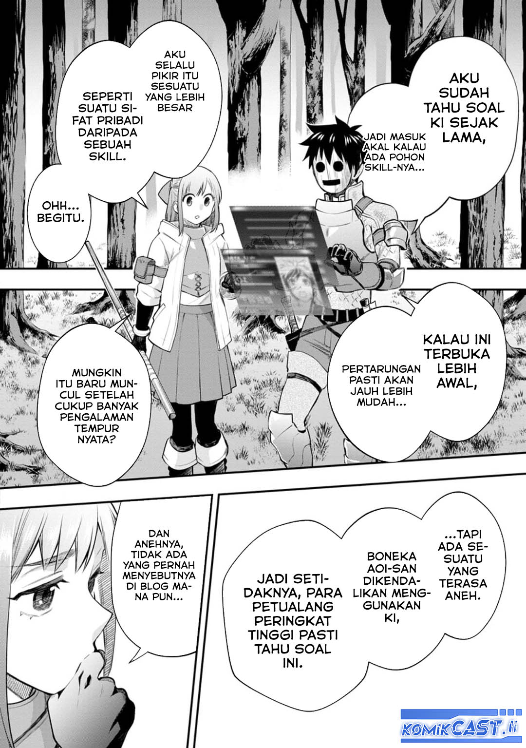 Bouken-ka ni Narou! ~ Sukiruboudo de Dungeon Kouryaku ~ Chapter 54 Gambar 21