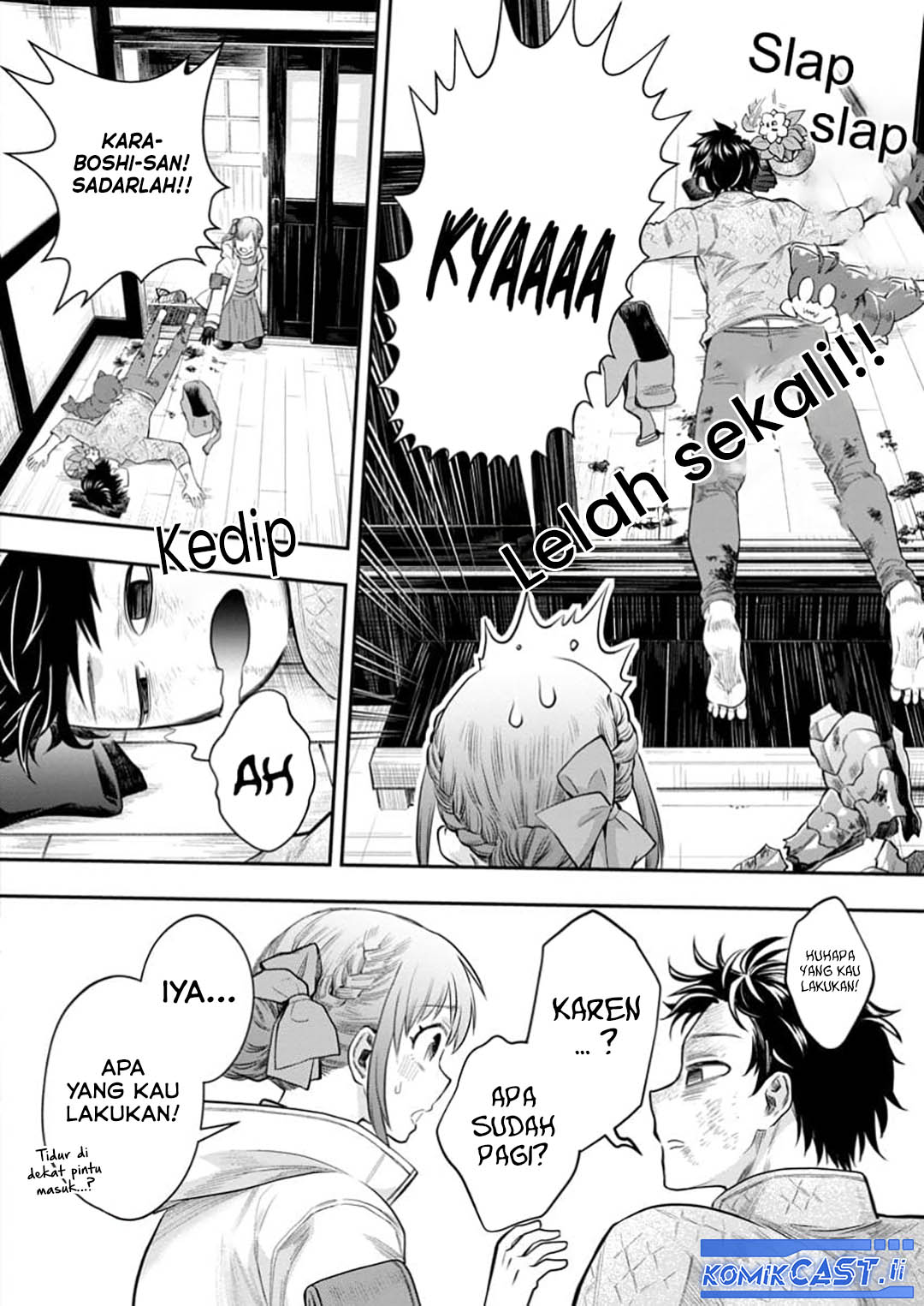 Bouken-ka ni Narou! ~ Sukiruboudo de Dungeon Kouryaku ~ Chapter 55 Gambar 19