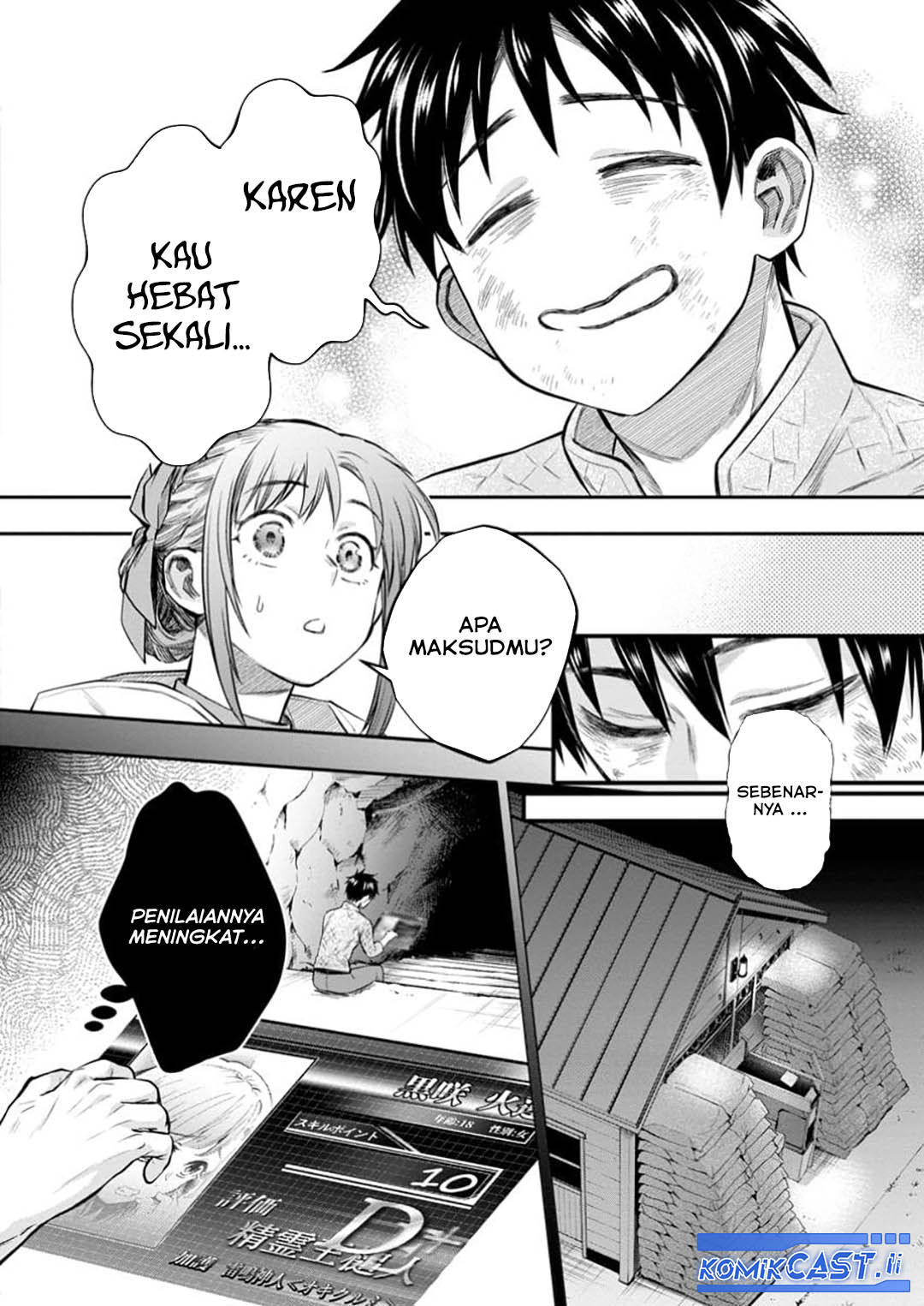 Bouken-ka ni Narou! ~ Sukiruboudo de Dungeon Kouryaku ~ Chapter 55 Gambar 21