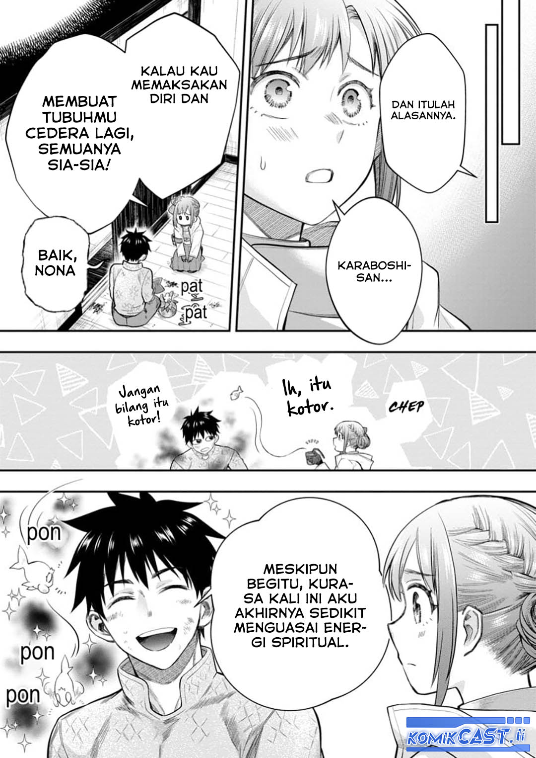 Bouken-ka ni Narou! ~ Sukiruboudo de Dungeon Kouryaku ~ Chapter 55 Gambar 24